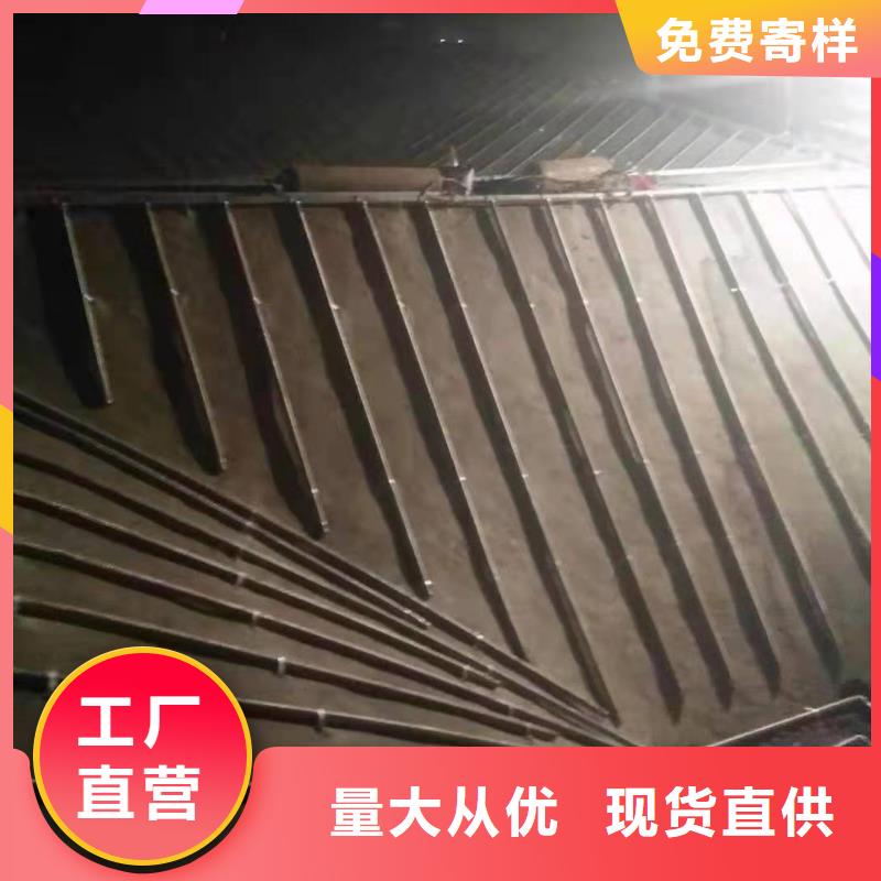 三沙市兰炭库设计拒绝中间商
