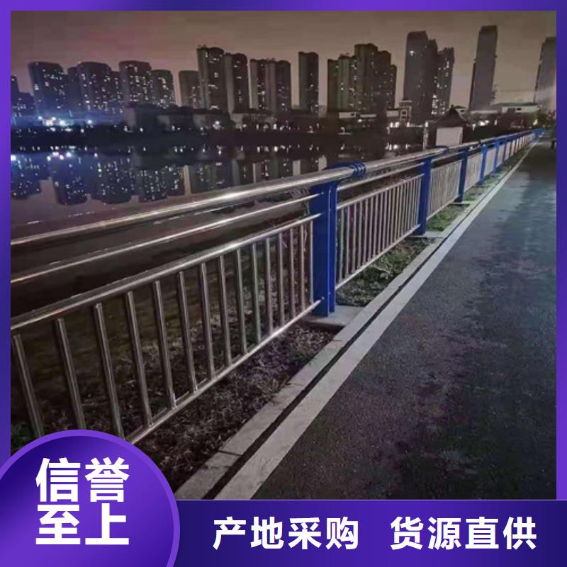 防撞护栏来图定做现货直发