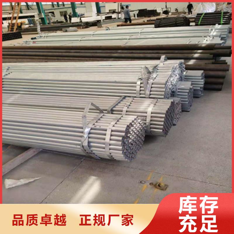 桥梁防撞护栏款式多样型号齐全