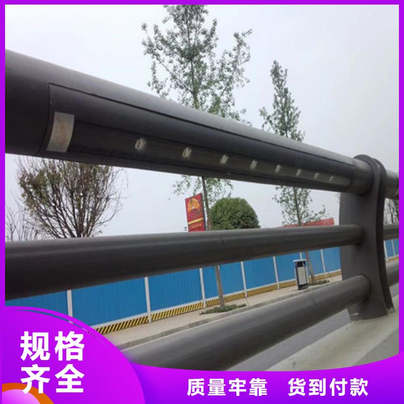 桥梁防撞护栏加工定做价格透明