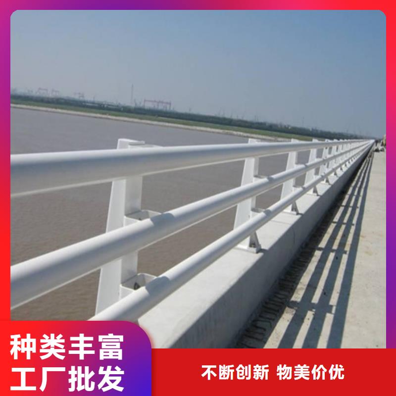 不锈钢复合管型号来电咨询