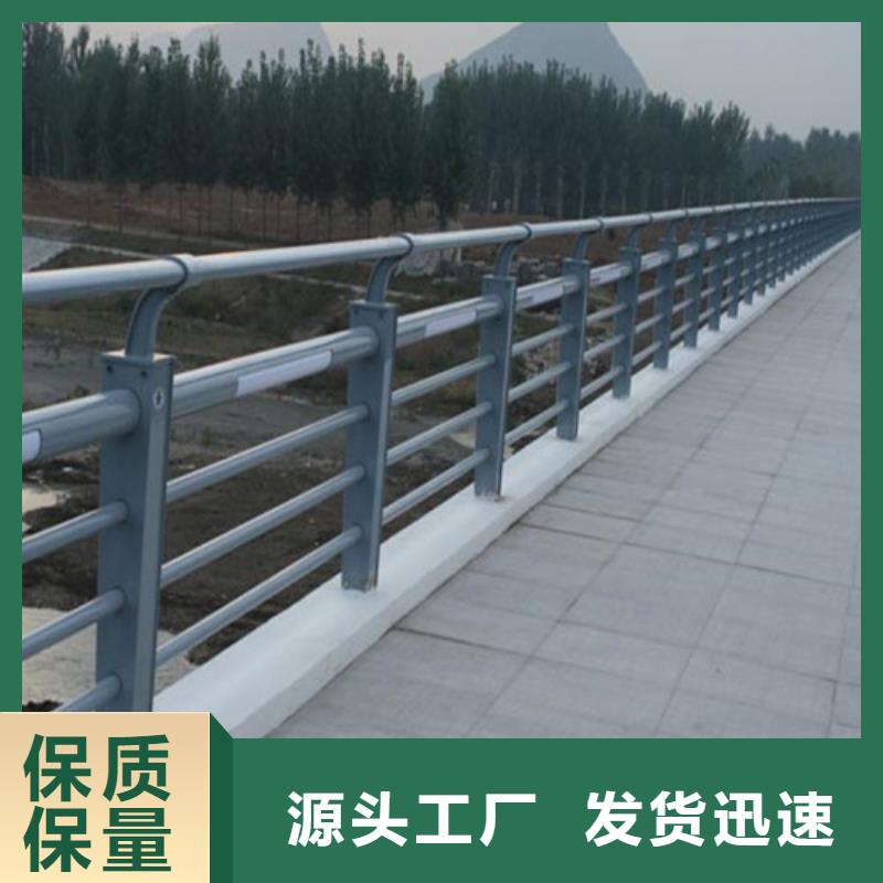 陵水县公路桥梁防撞护栏产品质量好本地制造商