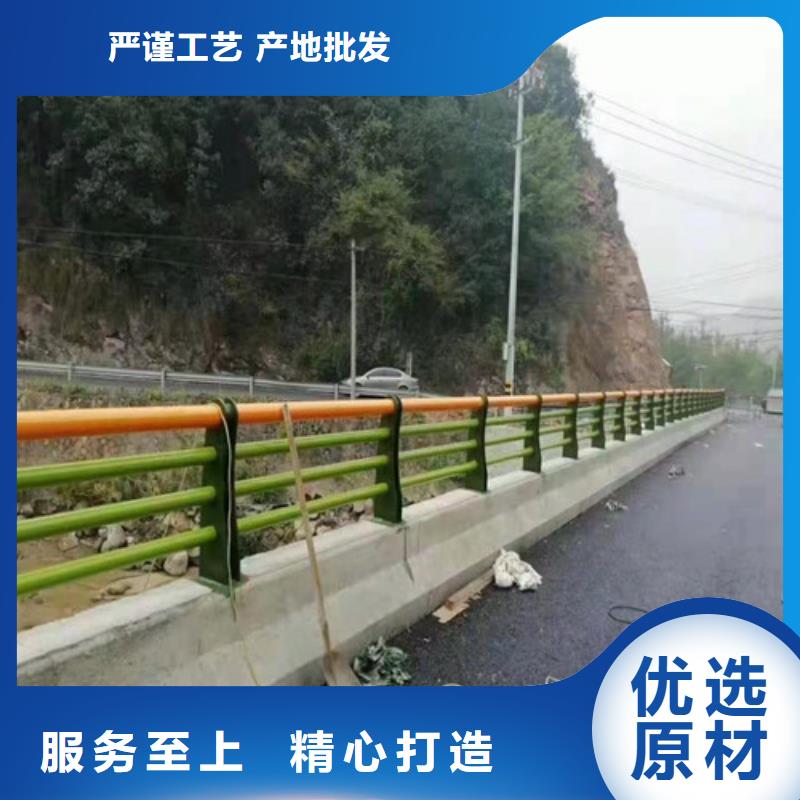 人行道天桥栏杆来图定做来图定制