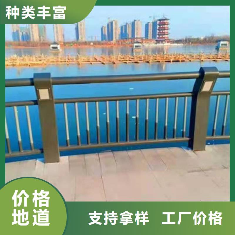 铝栏杆批发零售均可合作共赢