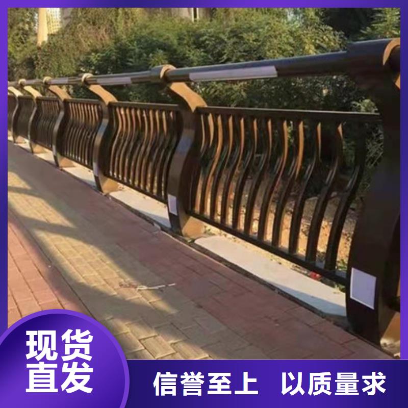 可定制的喷塑钢管护栏实体厂家[当地]服务商