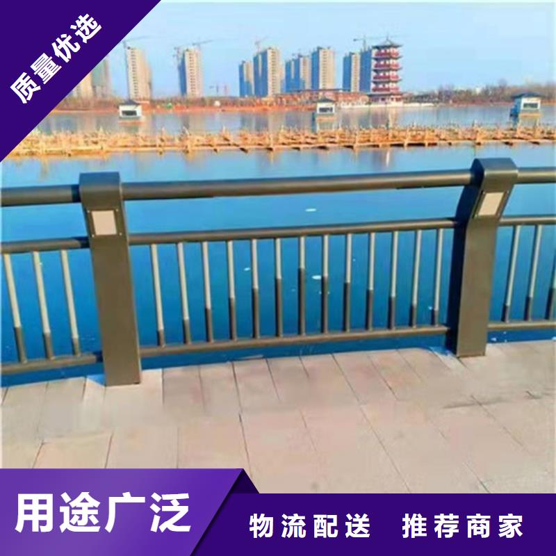 白钢栏杆制造【本地】公司