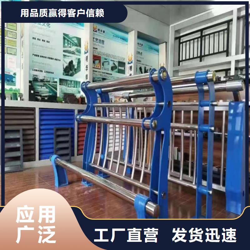道路景观护栏-联系方式快捷物流