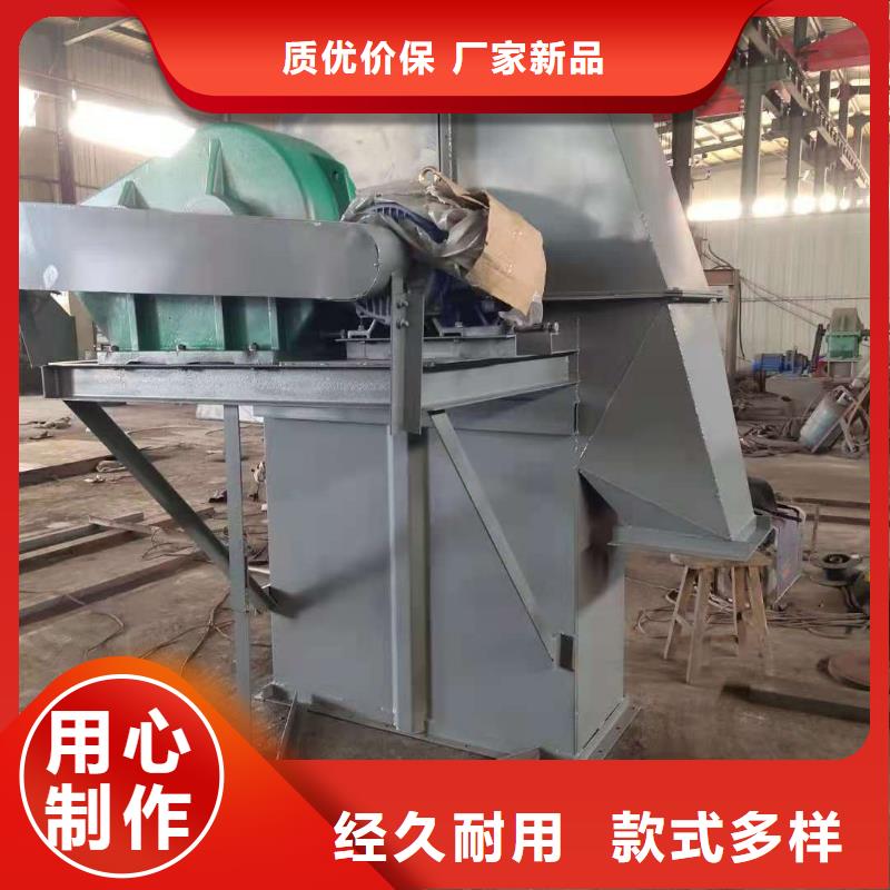 TH160环链机价格品牌厂家当地经销商