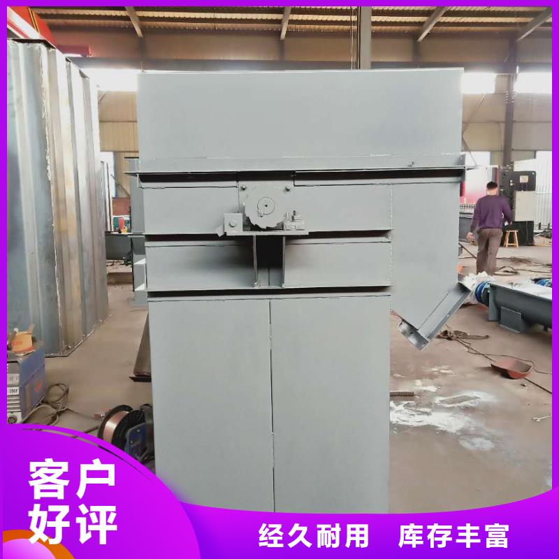 TH315环链斗式机厂家直供【本地】经销商