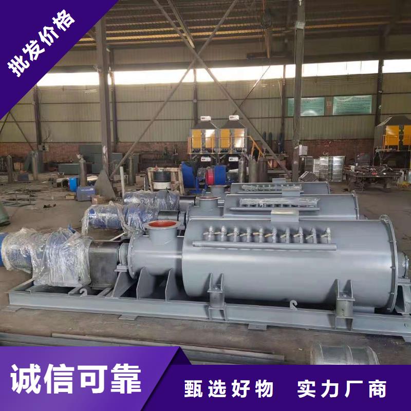 单轴粉尘加湿机直供厂家精工细作品质优良