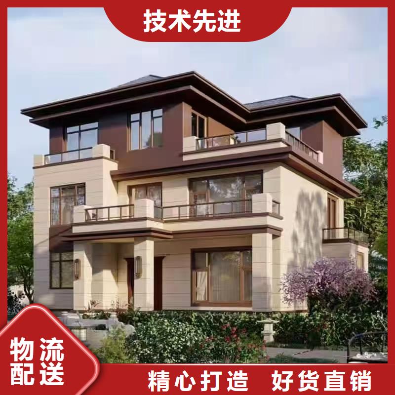 轻钢别墅供应商实拍展现