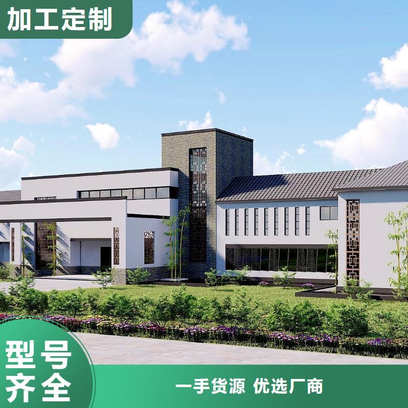 轻钢别墅全国走货<本地>公司