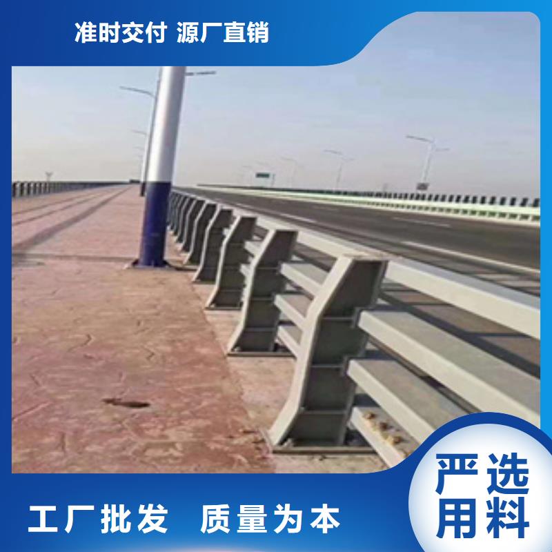 304不锈钢复合管河道栏杆厂家同城品牌