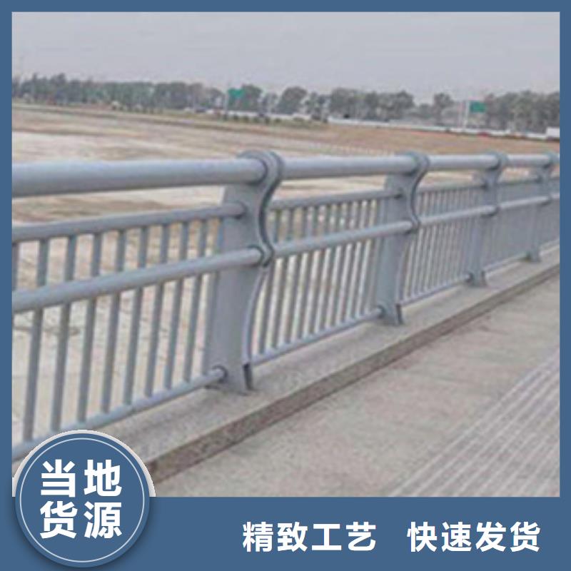 不锈钢复合管天桥栏杆质优价廉精选好货