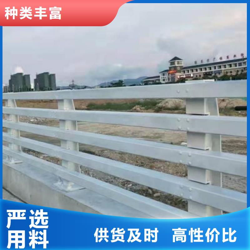 桥梁防撞栏杆生产厂家欢迎您专业信赖厂家