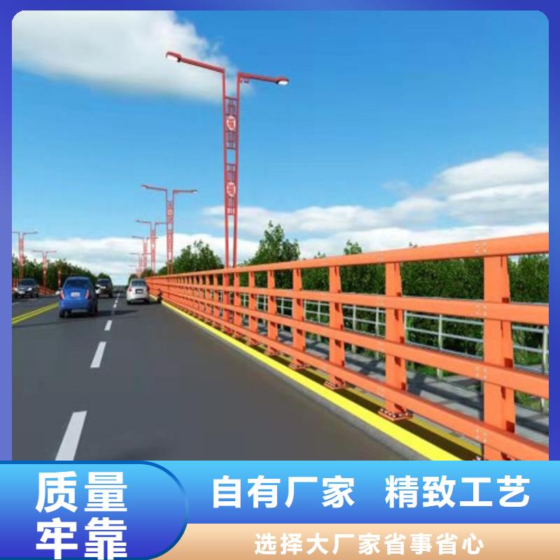 道路桥梁防撞护栏优品当地供应商