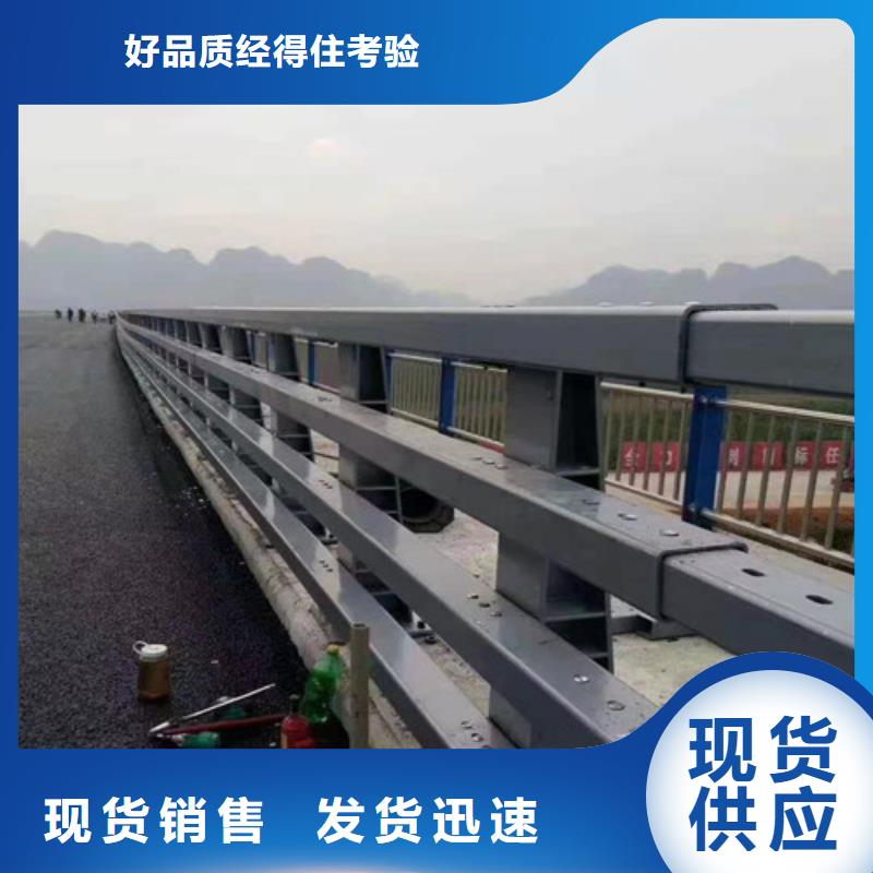 桥梁护栏工程专业厂家联系电话当地厂家值得信赖