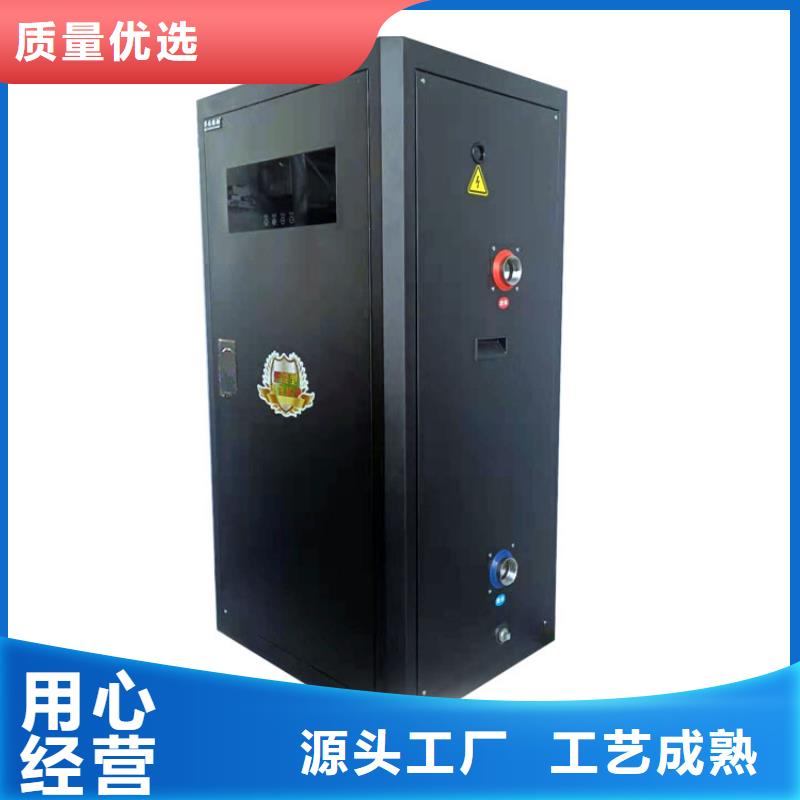 紫铜半导体电锅炉多种场景适用