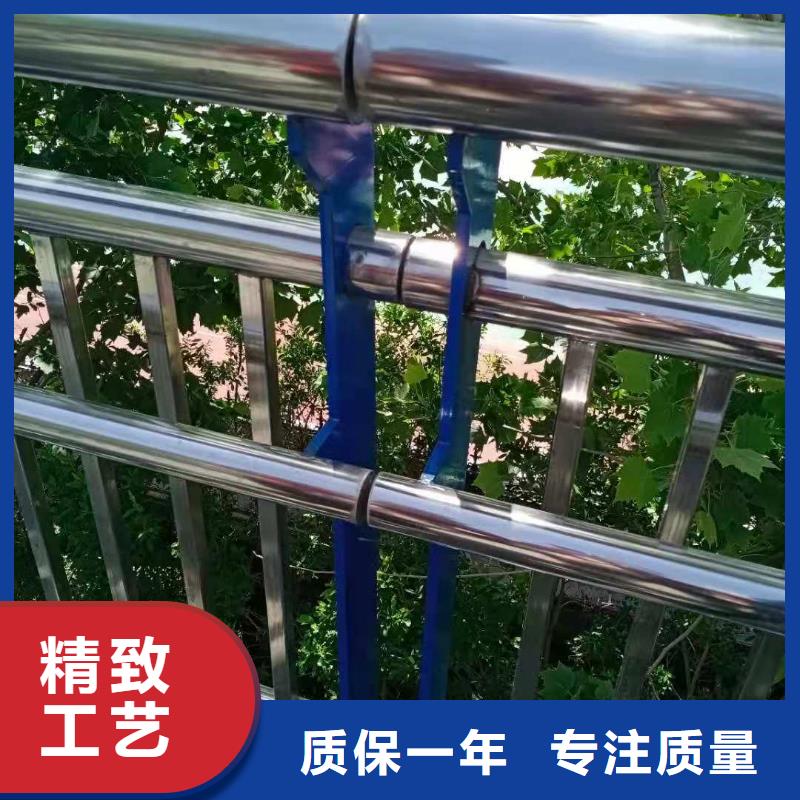 不锈钢复合管护栏地址价格地道