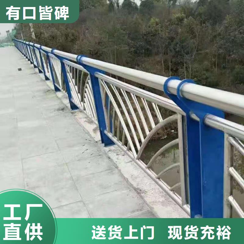 不锈钢复合管哪里便宜厂家现货供应