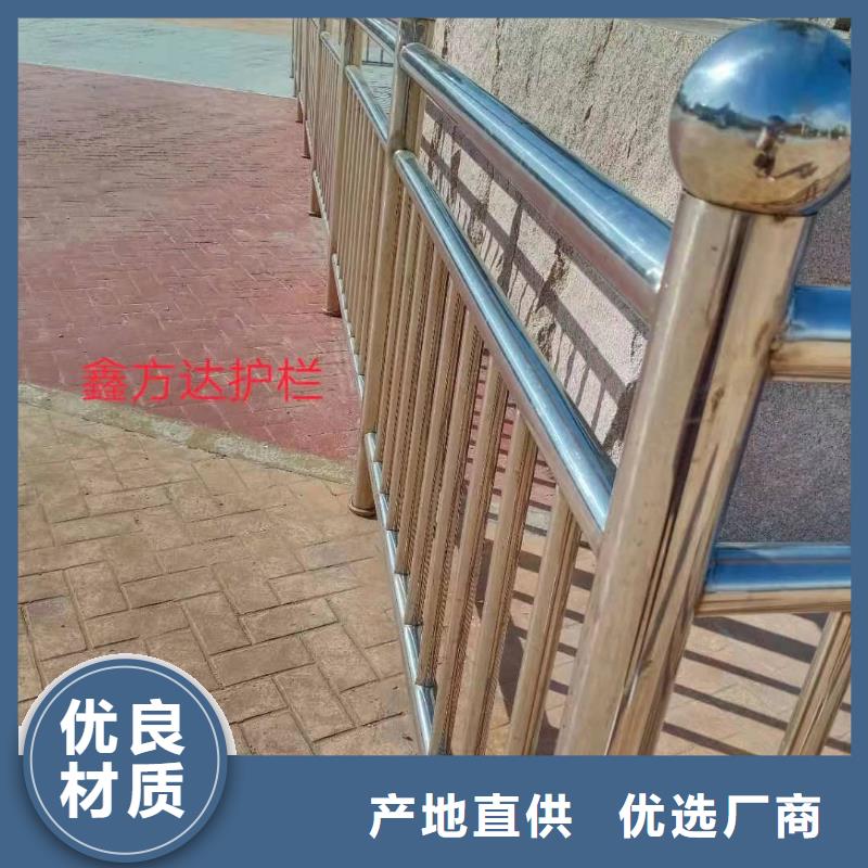 桥梁防撞护栏图纸好品质选我们