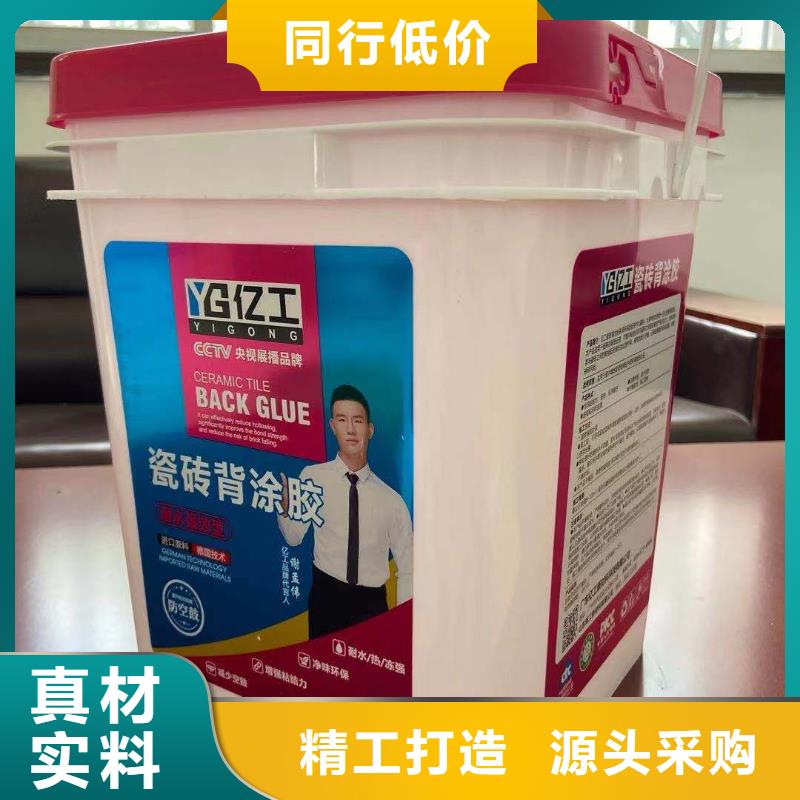 生产十大品牌_品牌厂家正规厂家