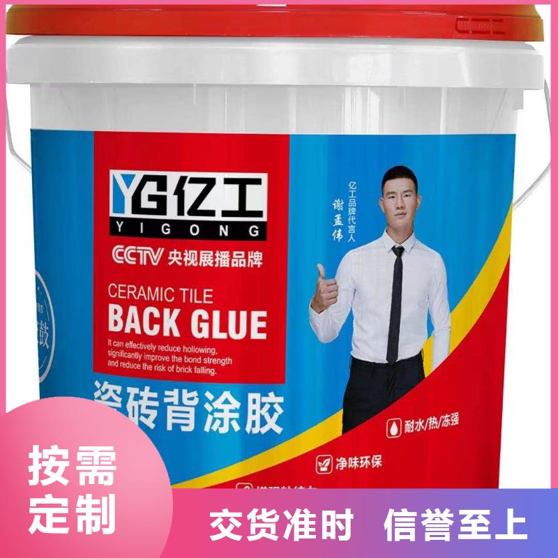 信誉好的值得信赖厂家同城制造商
