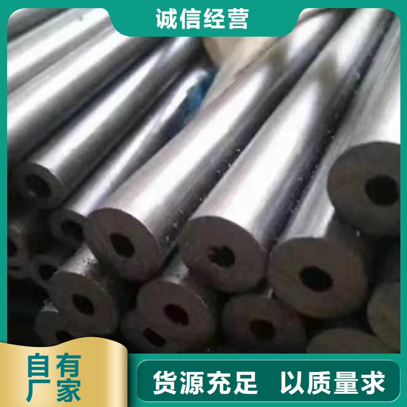 42crmo合金钢管加工质量优价格低