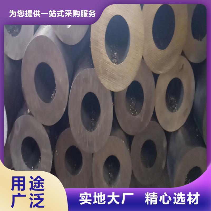 汽车半轴管12CrMo生产同城厂家