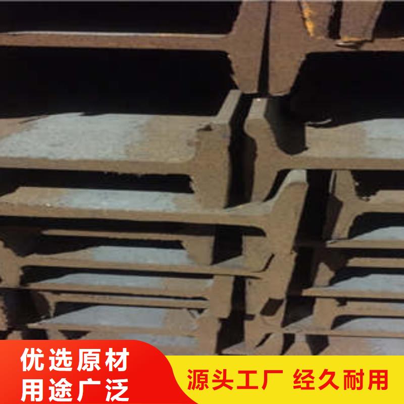 Q355B工字钢自产自销当地货源