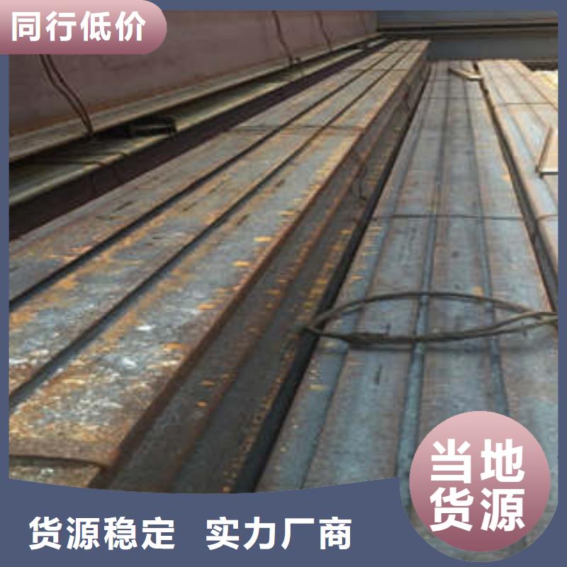 昌江县Q355B工字钢量大价优好品质选我们