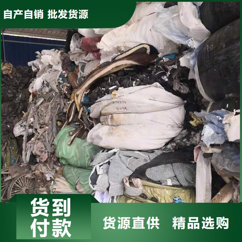 处理大量汽车内饰焚烧电联精工细作品质优良