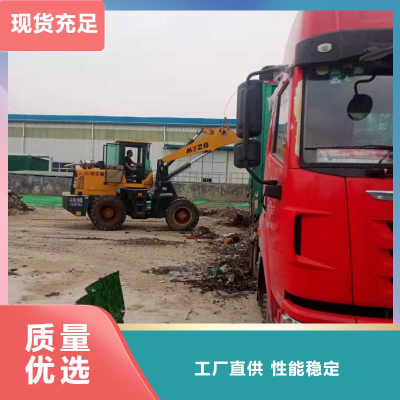 处理塑料下脚料焚烧价格厂家型号齐全