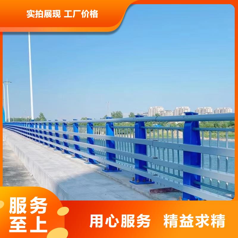人行道护栏立柱工程施工案例
