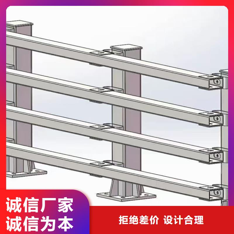 桥梁防撞护栏库存量充足多种规格可选