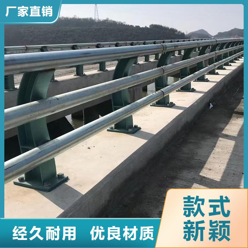 桥梁不锈钢护栏供货稳定[当地]经销商