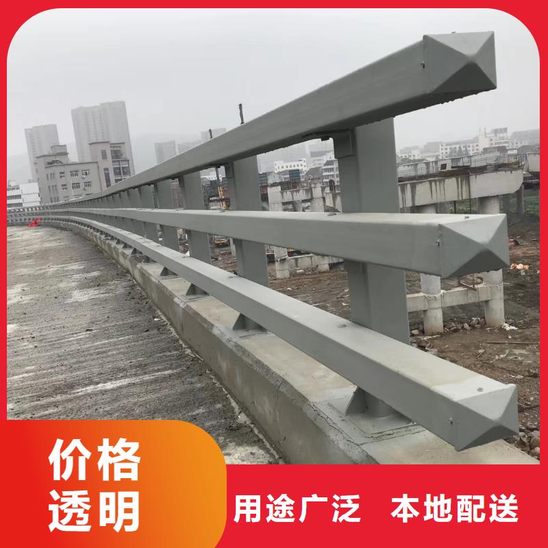 防撞栏杆订做采购无忧