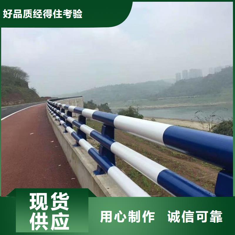 服务周到的桥梁不锈钢护栏公司<当地>厂家