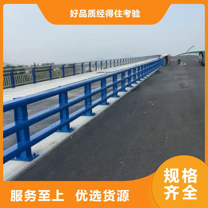 不锈钢栏杆行业品牌厂家支持大批量采购