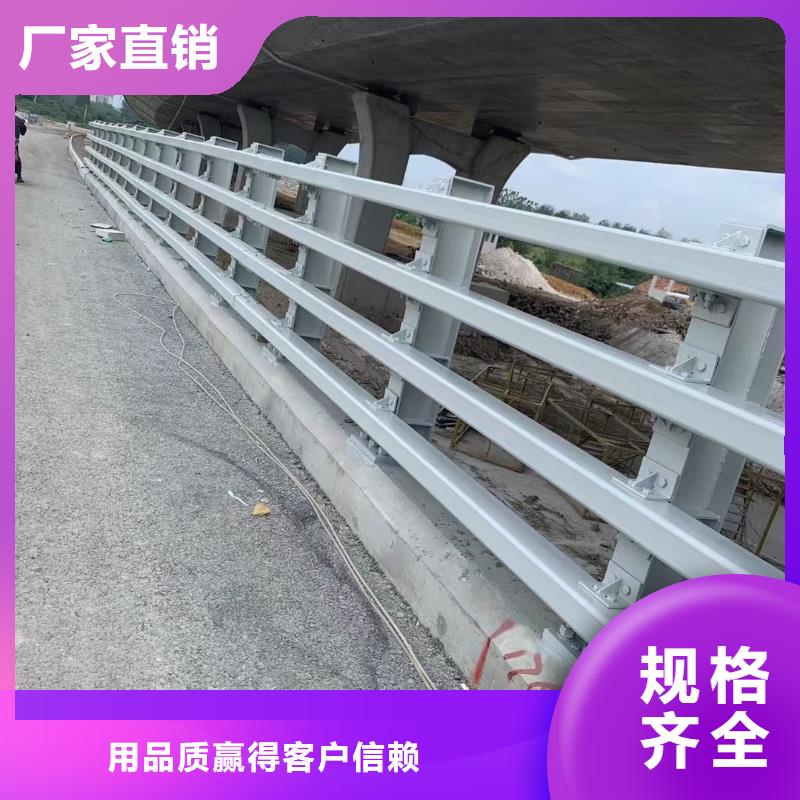 河道护栏_按需定制来图加工定制