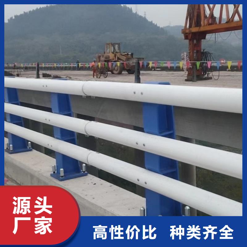 防撞桥梁护栏产品实拍图标准工艺