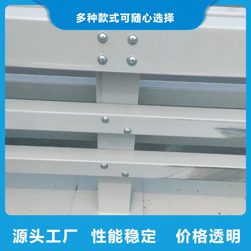 新型桥梁护栏厂家【当地】制造商