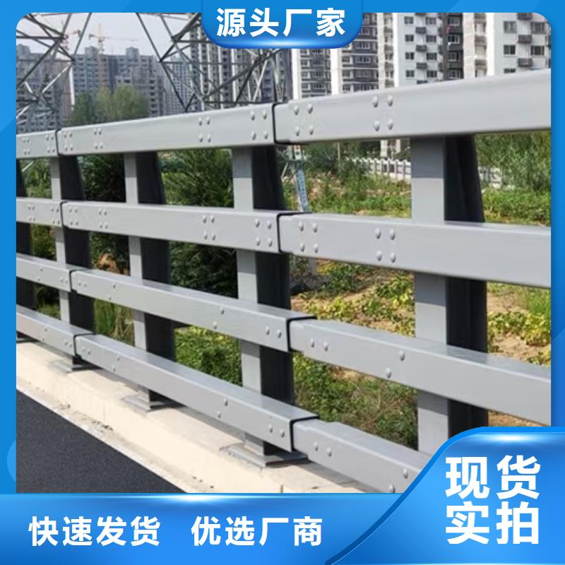 道路防撞护栏_保证专注细节使用放心