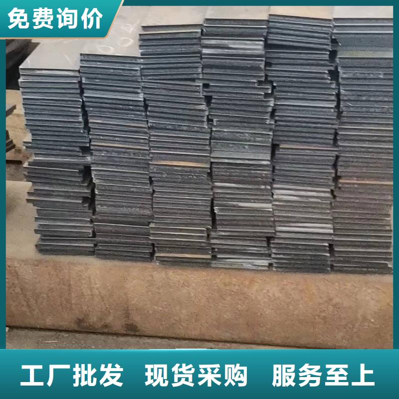 大庆耐磨钢板供应商电话设计制造销售服务一体