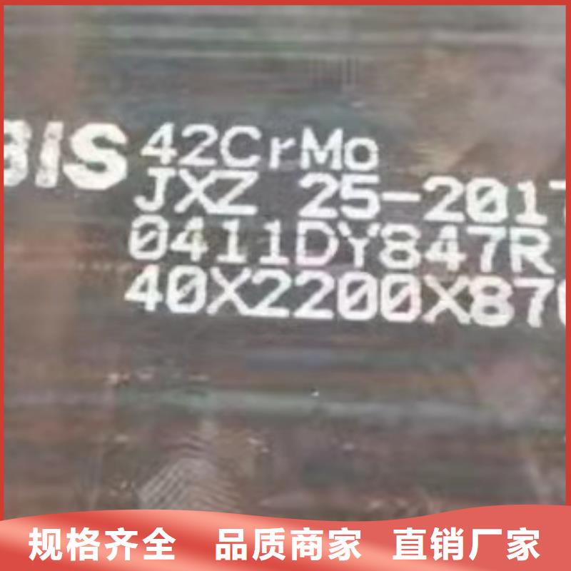 潍坊NM500耐磨钢板零切细节决定成败