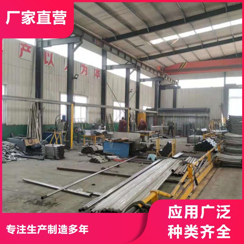 不锈钢桥梁栏杆-不锈钢桥梁栏杆售后保证供应商