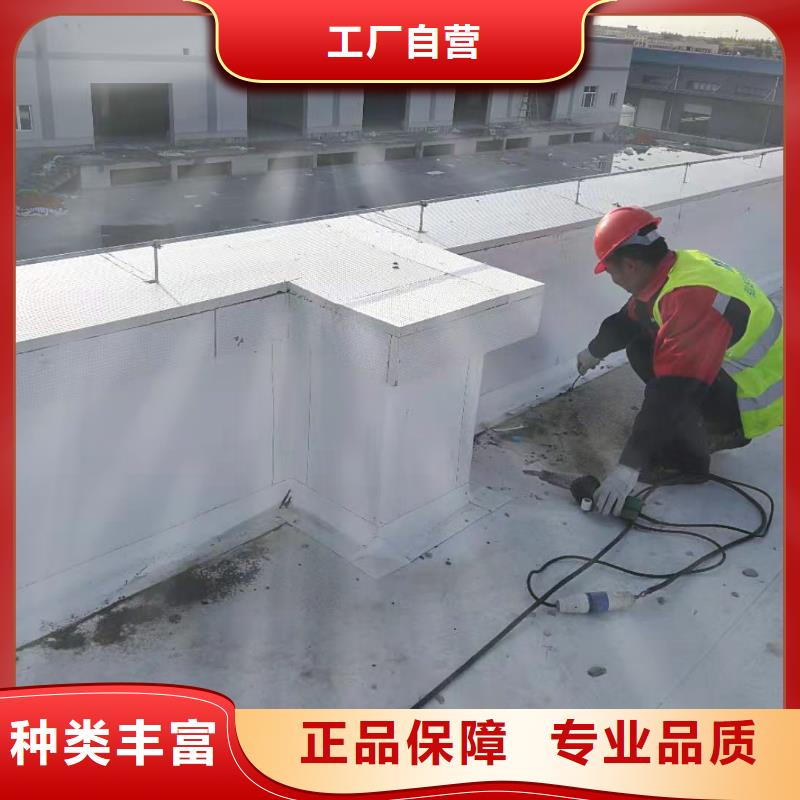 TPO防水卷材施工专业量大更优惠