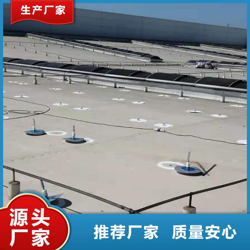 TPO自粘卷材全国范围品质卓越