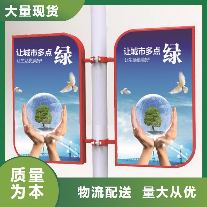不锈钢灯杆灯箱采购价格[当地]品牌