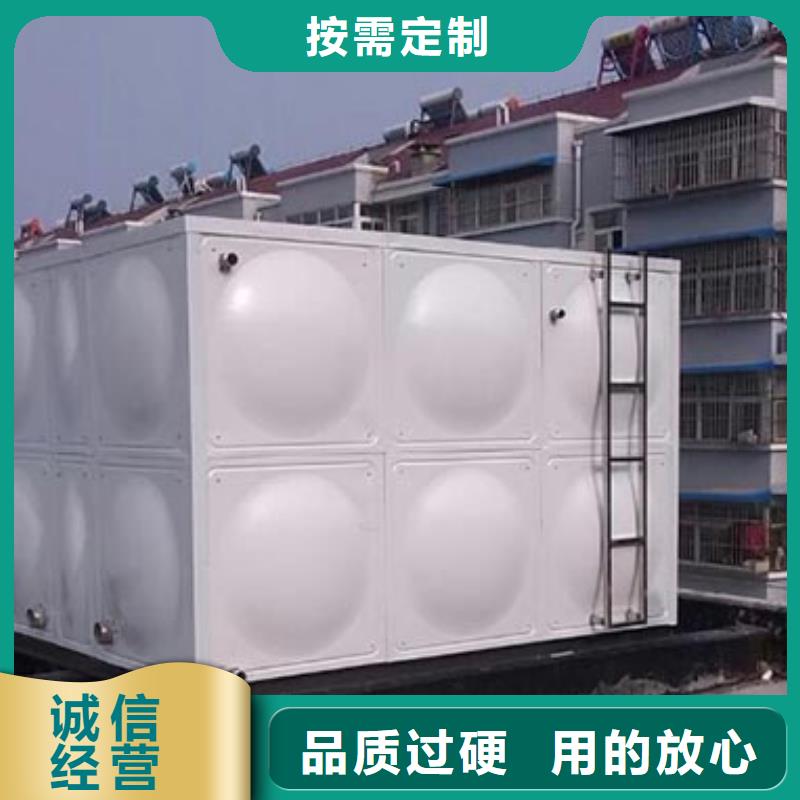 广宁不锈钢焊接式水箱发货快【当地】经销商